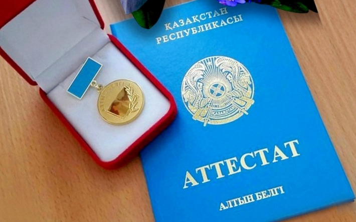 Купить диплом бакалавра как избежать нежелательных последствий