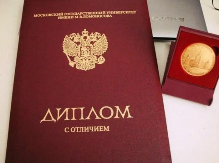 Купить диплом в Елеце - Успейте получить качественный документ