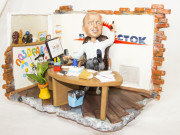 Подарок шефу по фото «25 рабочий час у шефа» 30*25*21 - фото 1