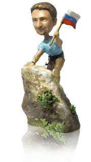 Подарок альпинисту или подарок скалолазу по фото «Вершина мира» - фото 1