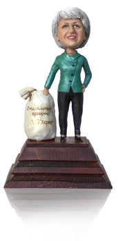 Подарок руководительнице «Золотая начальница» - фото 1