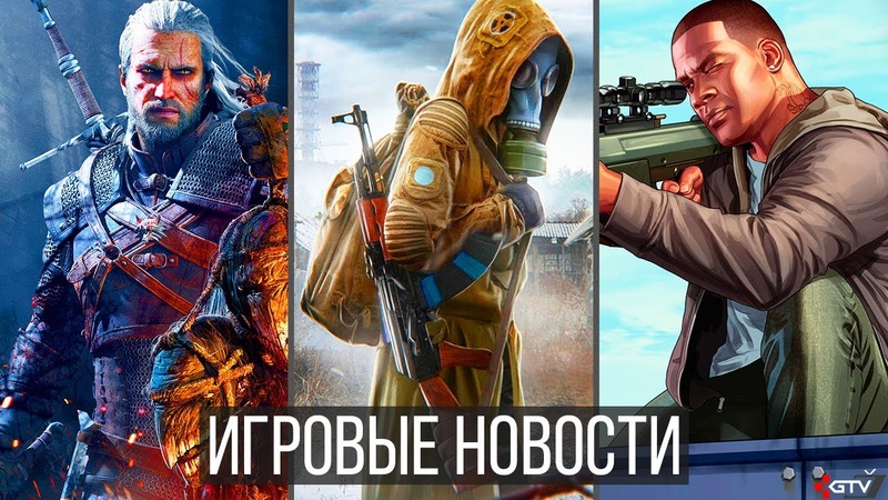 Обзор лучших игр 2023 года